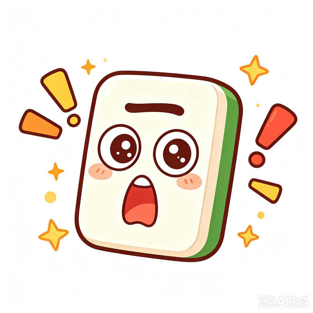 Salta,mahjong